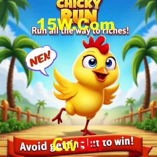 Interface do App Cwbet